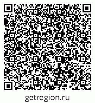 79066548173