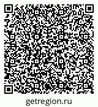 79066548174
