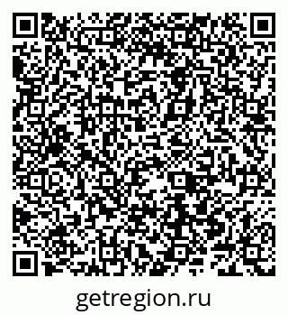 79066548190