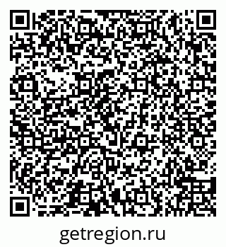 79066548194