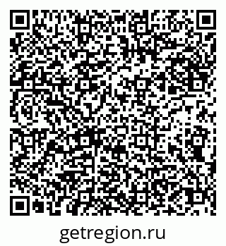 79066548196