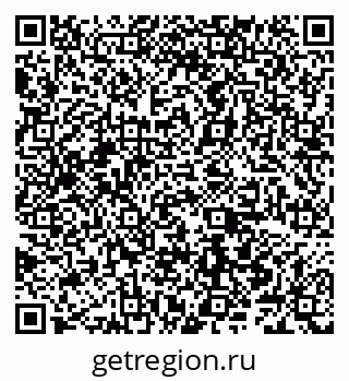 79066548237