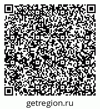 79066548261
