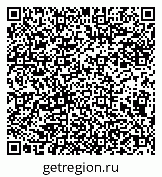 79066548300