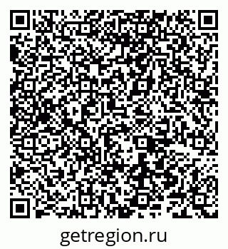 79066548369