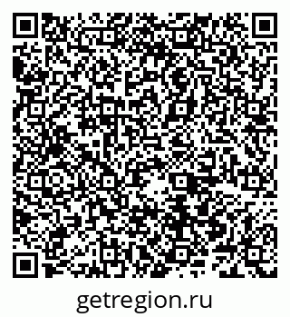79066548370