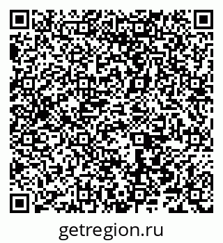 79066548380