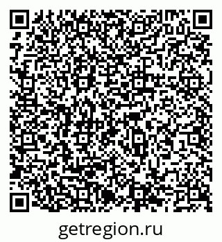 79066548390