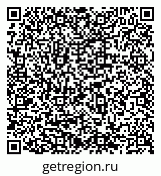 79066548410