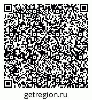79066548411