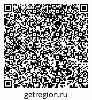 79066548420