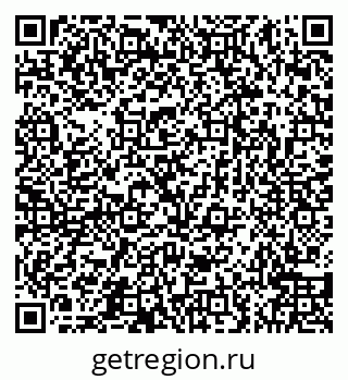 79066548433