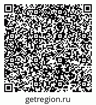 79066548450