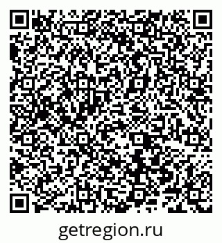 79066548479