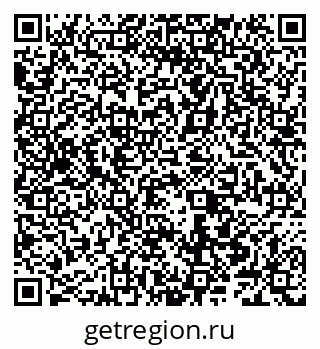 79066548481