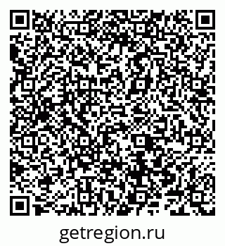 79066548489