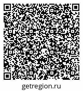 79066548490