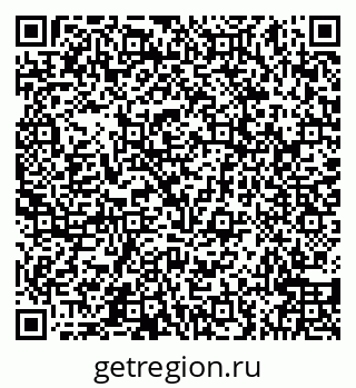 79066548509
