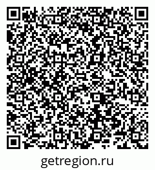 79066548523