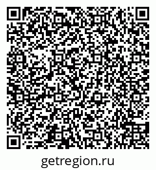 79066548525