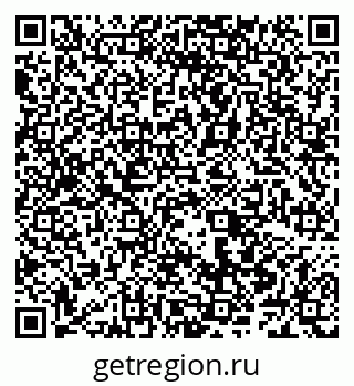 79066548537