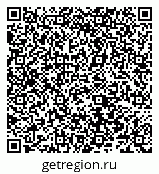 79066548538