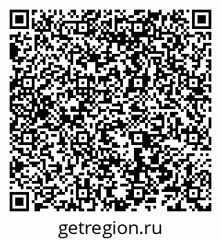 79066548547