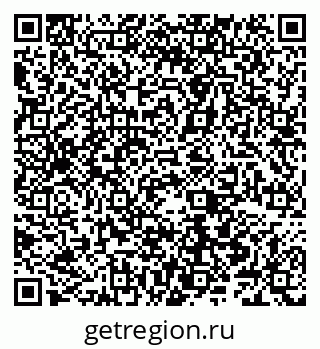 79066548570