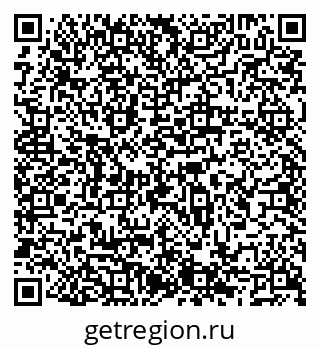 79066548600