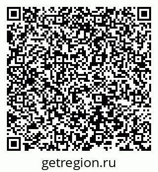 79066548609