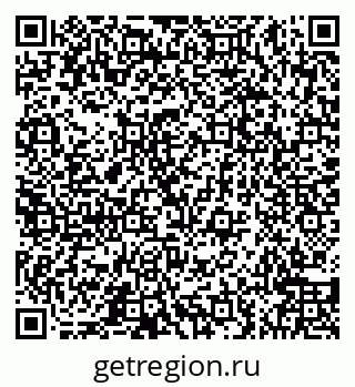79066548610