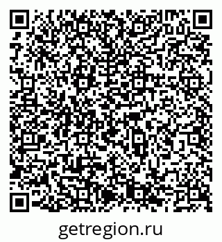 79066548619