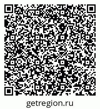 79066548638