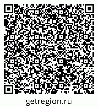 79066548640