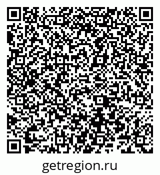 79066548647