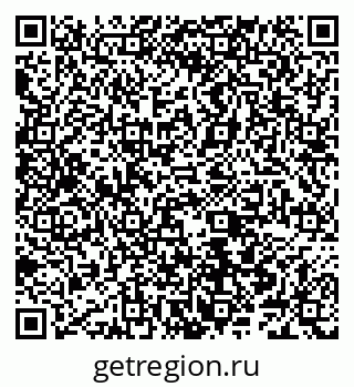 79066548649