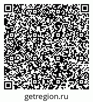 79066548650