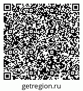 79066548651