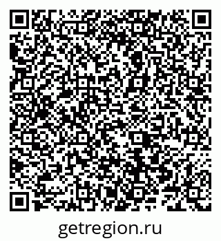 79066548652