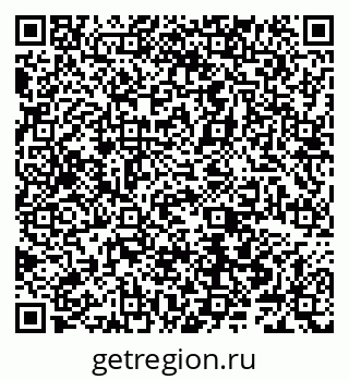 79066548667