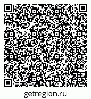 79066548670