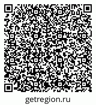 79066548674