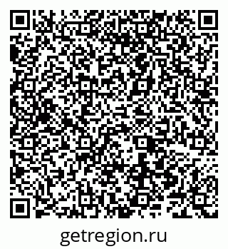 79066548679