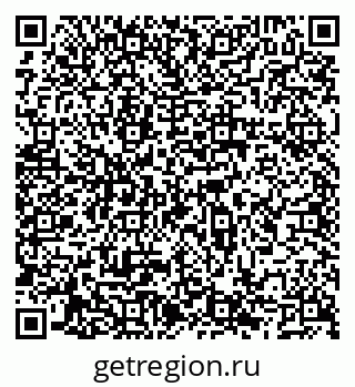 79066548684