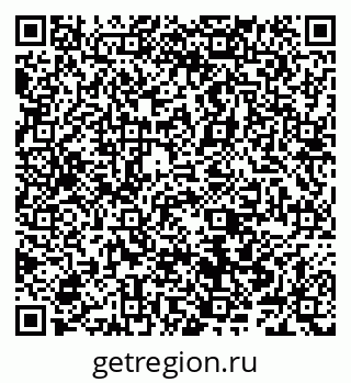 79066548687