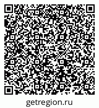 79066548692