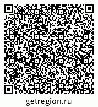 79066548696