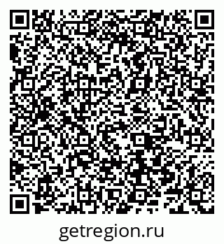 79066548707