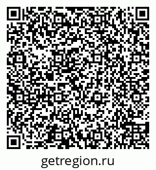 79066548717
