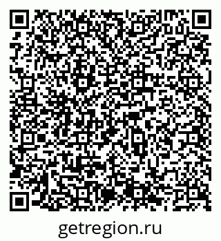 79066548721
